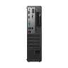 Lenovo ThinkCentre Neo 50s Gen 5 SFF - i3-14100 (Intel Core i3-14100/16GB/FreeDOS) 12XD007QRI десктоп