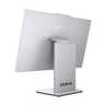 Lenovo IdeaCentre AIO 24IRH9 Cloud Grey - i3-1315U (23,8"/Intel Core i3-1315U/8GB/FreeDOS) F0HN0067RI, All-In-One десктоп