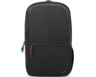 Lenovo ThinkPad Essential 16" Backpack (Eco)