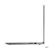 Lenovo IdeaPad Slim 3 15ABR8 Arctic Grey (15,6" FHD,AMD Ryzen 7 5825U/16GB/DOS) 82XM00QHRM лаптоп
