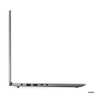Lenovo IdeaPad Slim 3 15ABR8 Arctic Grey (15,6" FHD,AMD Ryzen 7 5825U/16GB/DOS) 82XM00QHRM лаптоп
