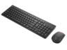Lenovo Essential Wireless Combo Keyboard & Mouse Gen2, 4X31N50746 тастатура и глувче