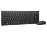 Lenovo Essential Wireless Combo Keyboard & Mouse Gen2, 4X31N50746 тастатура и глувче
