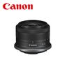 CANON DSLR lens RFS10-18 F4.5-6.3 IS STMобјектив