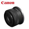 CANON DSLR lens RFS10-18 F4.5-6.3 IS STMобјектив