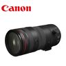 Canon MIRR Lens RF24-105 F2.8 LIS USM Z објектив