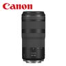 CANON MIRR LENS RF100-400MM F5.6-8 IS објектив