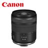 CANON MIRR LENS RF16-28MM F2.8 IS STM објектив