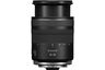 CANON MIRR LENS RF16-28MM F2.8 IS STM објектив