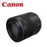 CANON MIRR lens RF85 F2 M.ISSTM 4234C005 објектив
