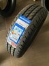 WINDFORCE 155 R13C MileMax (90/88)Q-товарни