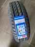 WINDFORCE 155 R13C MileMax (90/88)Q-товарни