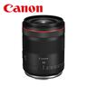Canon MIRR Lens RF50 F1.4 L VCM 6908C005