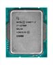 CPU INTEL i7-12700F max turbo 4,9GHz, 12 CORE, 25MB s.1700 TRAY CM8071504555020