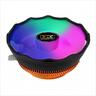 COOLERS CPU XIGMATEK APACHE PLUS  Socket Intel 1700/115X & 1200/775, AMD AM5/AM4/AM3/AM2, 120mm, 4 COLOURS RGB, 65W, EN42296