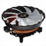 COOLERS CPU XIGMATEK APACHE PLUS  Socket Intel 1700/115X & 1200/775, AMD AM5/AM4/AM3/AM2, 120mm, 4 COLOURS RGB, 65W, EN42296