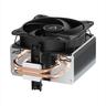 COOLERS CPU ARCTIC Freezer 8A for AMD AM4, AM5, TDP 140W ACFRE00161A