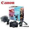 CANON MIRR EOS R50 CREATOR KIT фотоапарат