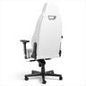 GAMING CHAIR NOBLECHAIRS LEGEND White Edition High-tech PU leather NBL-LGD-GER-WED