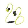EARPHONES WIRELESS HAMA Freedom Athletics, Bluetooth w/microphone, Yellow 184119