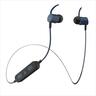 EARPHONES WIRELESS MAXELL BT100 SOLID Neckband Blue, Bluetooth w/microphone