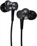 EARPHONES XIAOMI BASIC w/microphone, Black ZBW4354TY