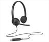 HEADPHONES LOGITECH H340 USB w/Microphone Black 981-000475