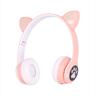 HEADPHONES WIRELESS EXTRALINK KIDS CAT-EAR, PINK, FOLDABLE, RGB BT 5.0