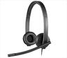 HEADPHONES LOGITECH H570e USB w/Microphone 981-000575