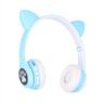 HEADPHONES WIRELESS EXTRALINK KIDS CAT-EAR, BLUE, FOLDABLE, RGB BT 5.0