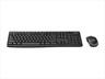 COMBO KEYBOARD AND MOUSE WIRELESS LOGITECH MK270 920-004509