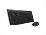 COMBO KEYBOARD AND MOUSE WIRELESS LOGITECH MK270 920-004509