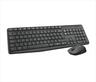 COMBO KEYBOARD AND MOUSE WIRELESS LOGITECH MK235 Grey 920-007931