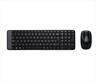 COMBO KEYBOARD AND MOUSE WIRELESS LOGITECH MK220 920-003161