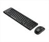 COMBO KEYBOARD AND MOUSE WIRELESS LOGITECH MK220 920-003161