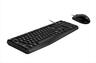 COMBO KEYBOARD AND MOUSE WIRED GENIUS KM-170 Black