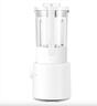 CE SMART BLENDER XIAOMI w/9 speed modes, BHR5960EU