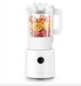 CE SMART BLENDER XIAOMI w/9 speed modes, BHR5960EU