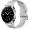 SMARTWATCH XIAOMI WATCH 2 1.43" AMOLED display (160 sports modes), Google Wear OS, SILVER
