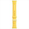 SMARTWATCH XIAOMI REDMI WATCH 4/ BAND 8 PRO STRAP TPU Quick Release LEMON YELLOW