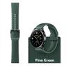 SMARTWATCH XIAOMI MI WATCH 2 STRAP, PINE GREEN TPU