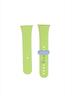SMARTWATCH XIAOMI REDMI WATCH 3 STRAP LIME GREEN, BHR6938GL