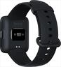 SMARTWATCH XIAOMI REDMI WATCH 2 LITE GL 1.6" AMOLED display (117 sports modes)  BLACK, BHR5436GL