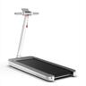 CE SMART TREDMILL YESOUL PH5 WHITE