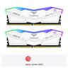 RAM DDR5 32GB(2x16GB) 6400MHz CL40 TEAM GROUP T-FORCE DELTA RGB White FF4D532G6400HC40BDC01