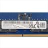 RAM SO DIMM DDR5 12GB 4800MHz RAMAXEL RMSB3400KB06IVF-4800