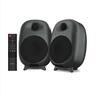 SPEAKERS 2.0 SONICGEAR STUDIO POD V-HD, 80W RMS, BT 5.0, Aux, Remote control, Black