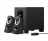 SPEAKERS 2.1 LOGITECH Z313 980-000413 (25W)