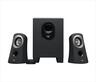 SPEAKERS 2.1 LOGITECH Z313 980-000413 (25W)