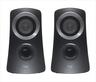 SPEAKERS 2.1 LOGITECH Z313 980-000413 (25W)